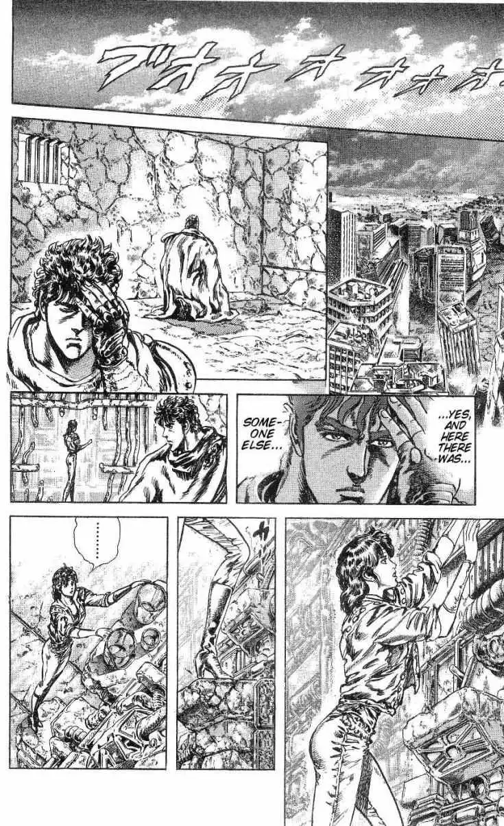 Fist of the North Star Chapter 242 6